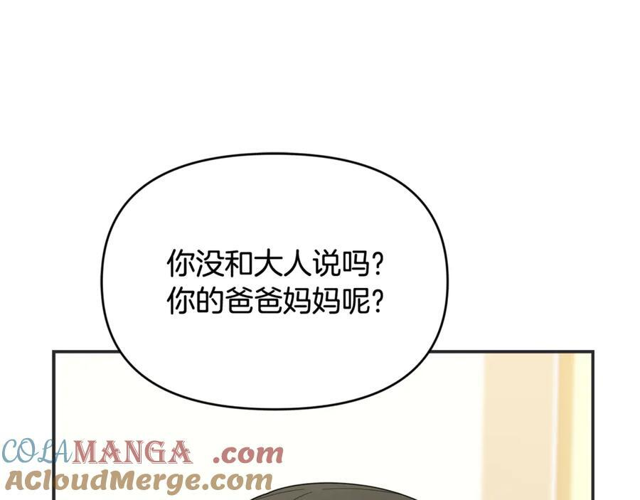 第456页