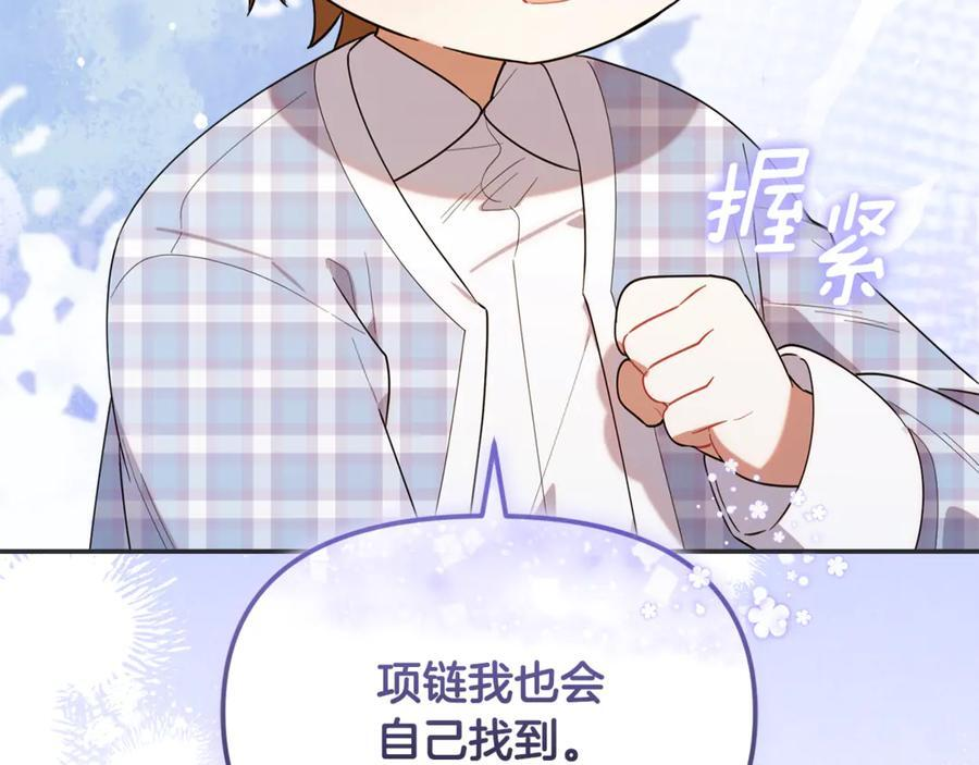 第483页