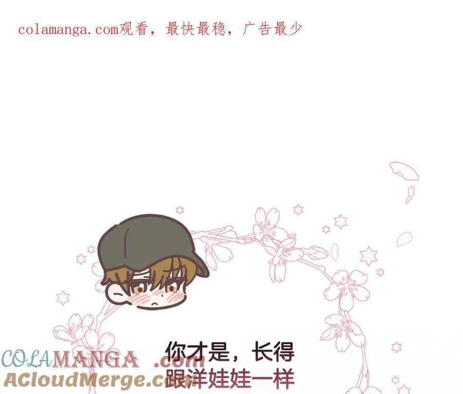 第588页