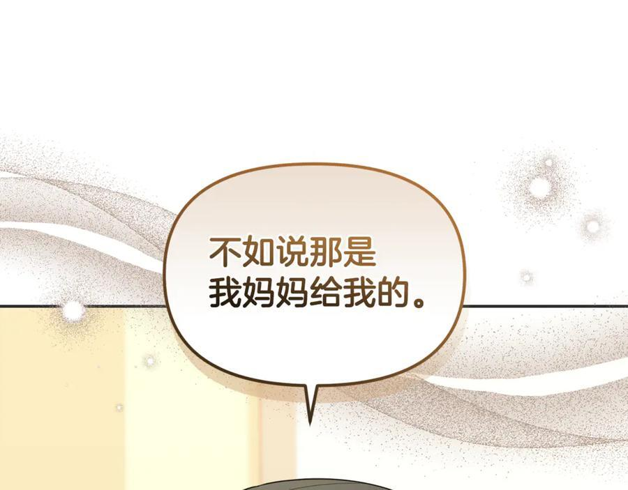 第498页