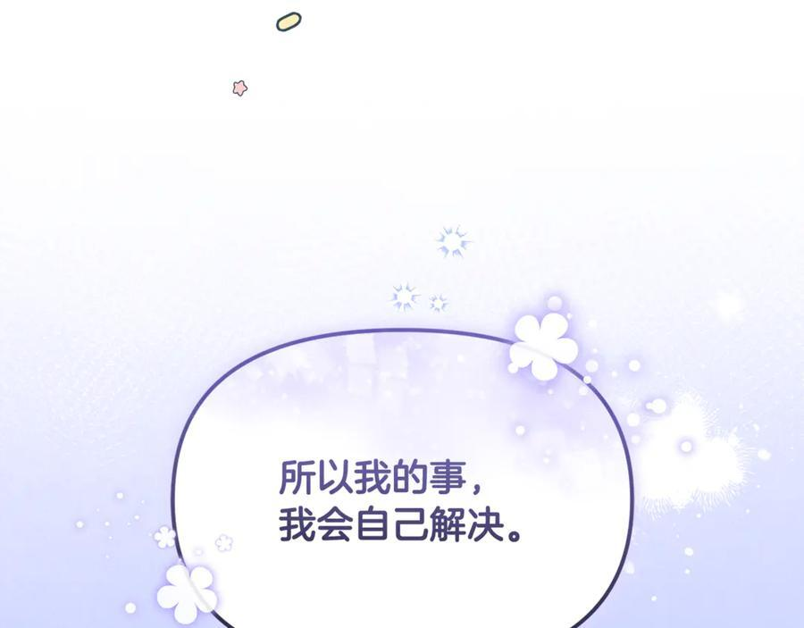 第477页