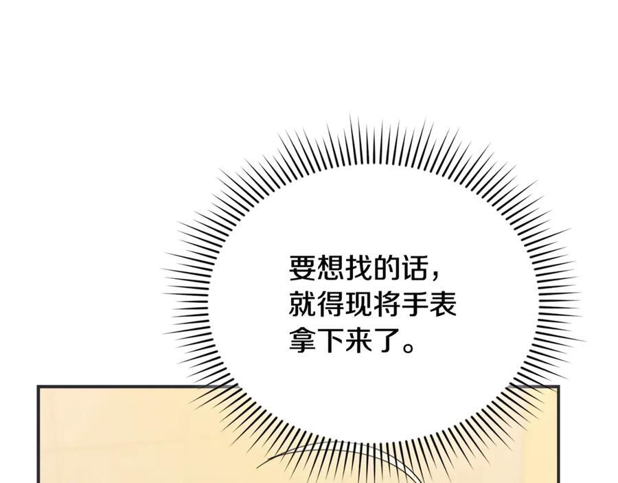 第273页