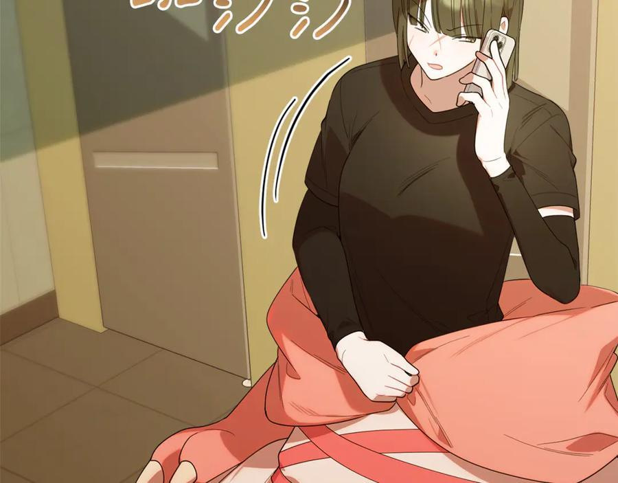 第354页