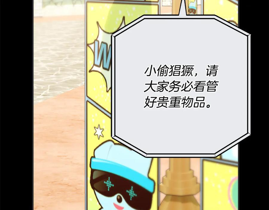 第387页