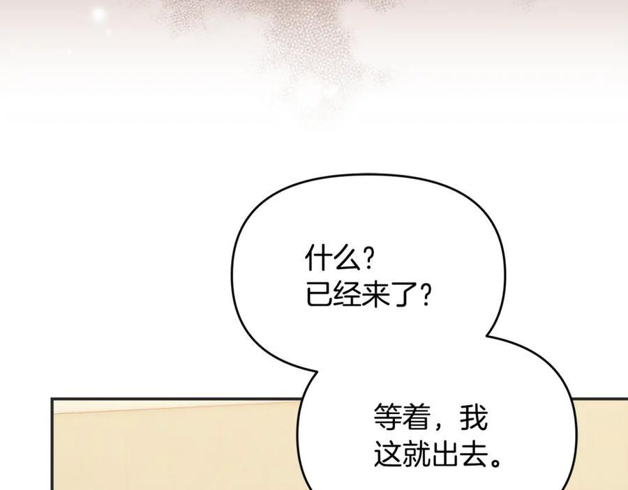 第399页