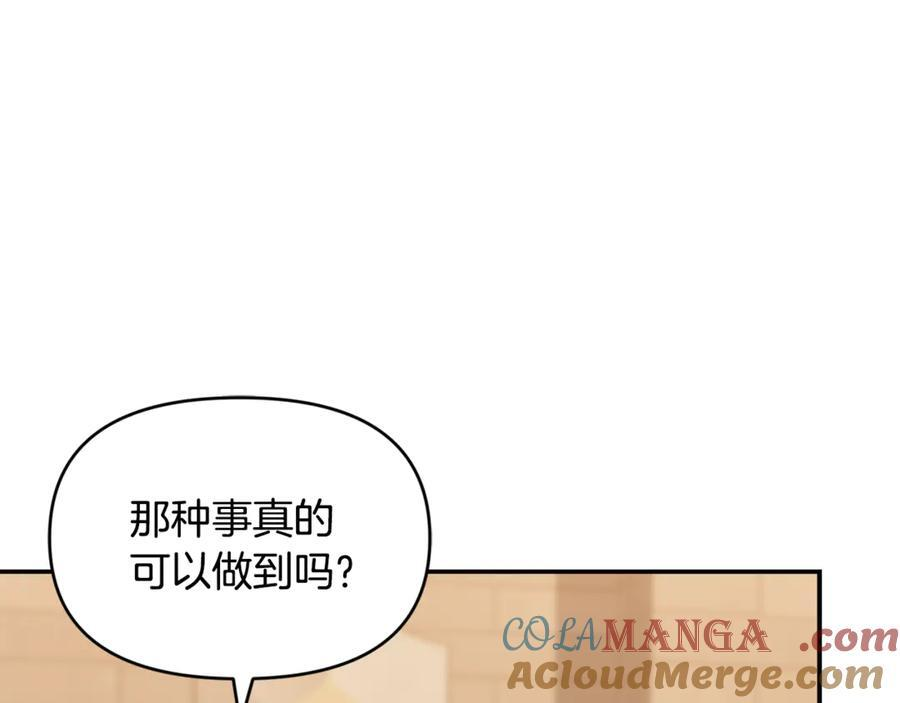 第384页