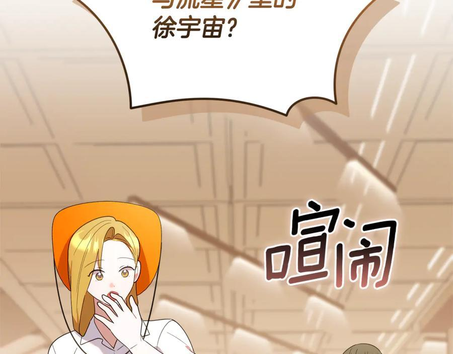 第597页