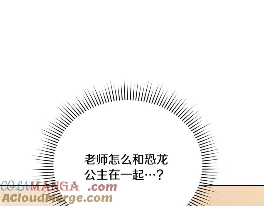 第516页