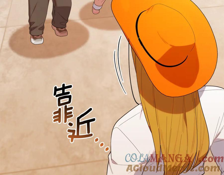 第540页