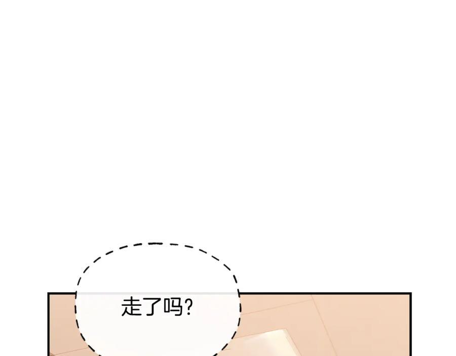 第270页