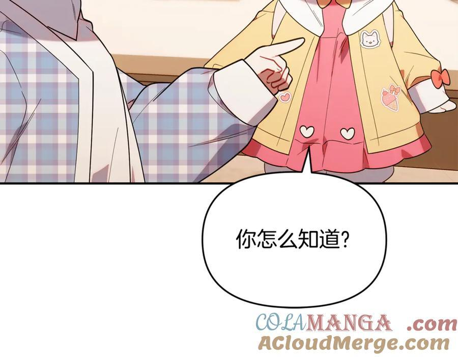 第444页