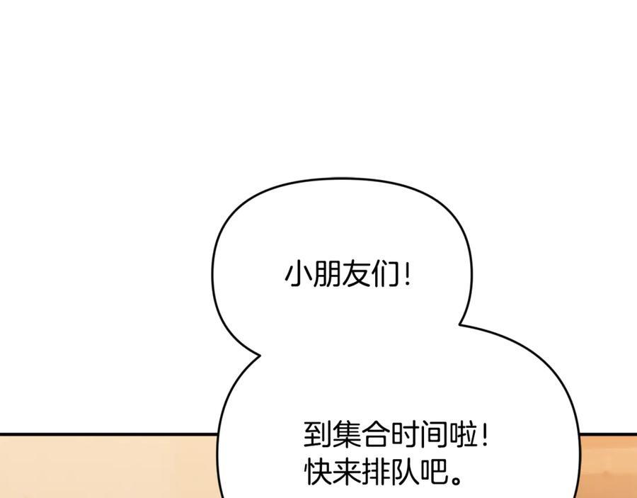 第507页