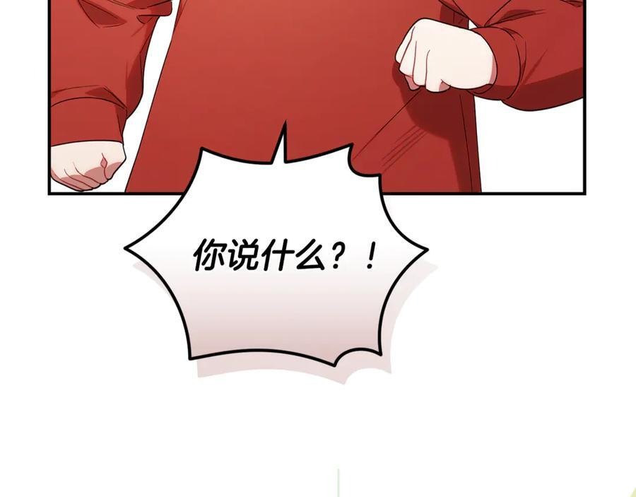 第453页