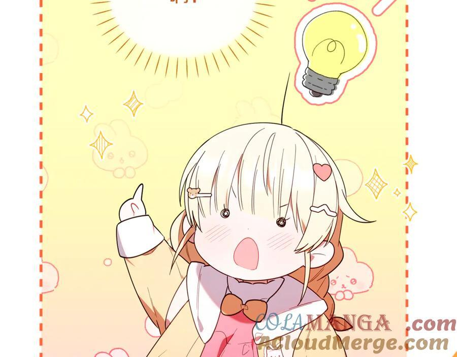 第372页