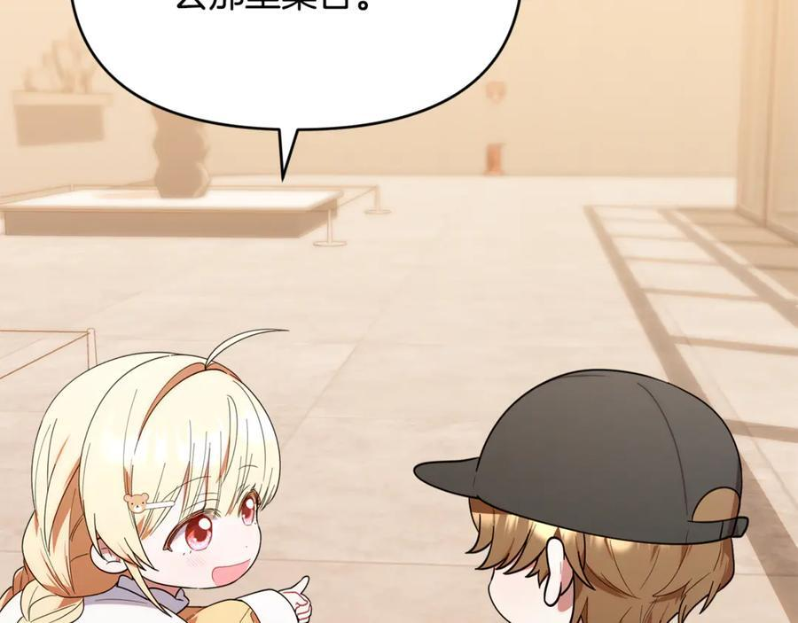 第417页