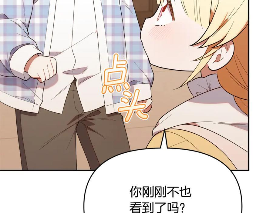 第390页