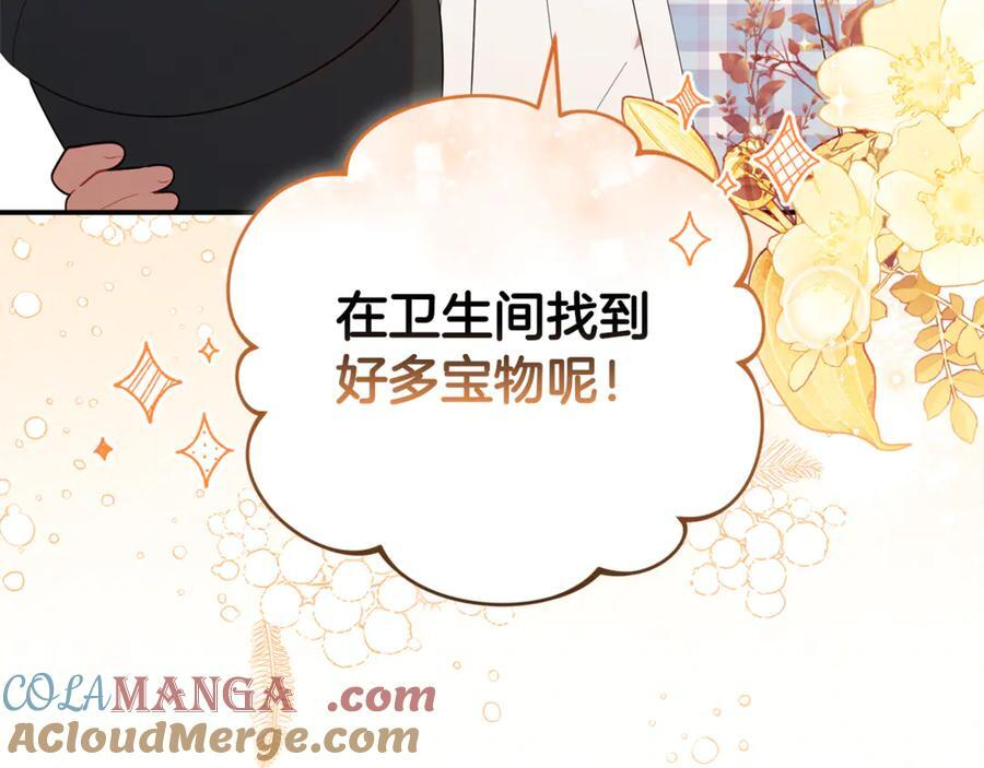 第576页