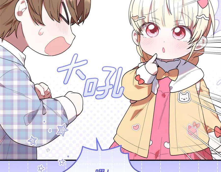 第309页