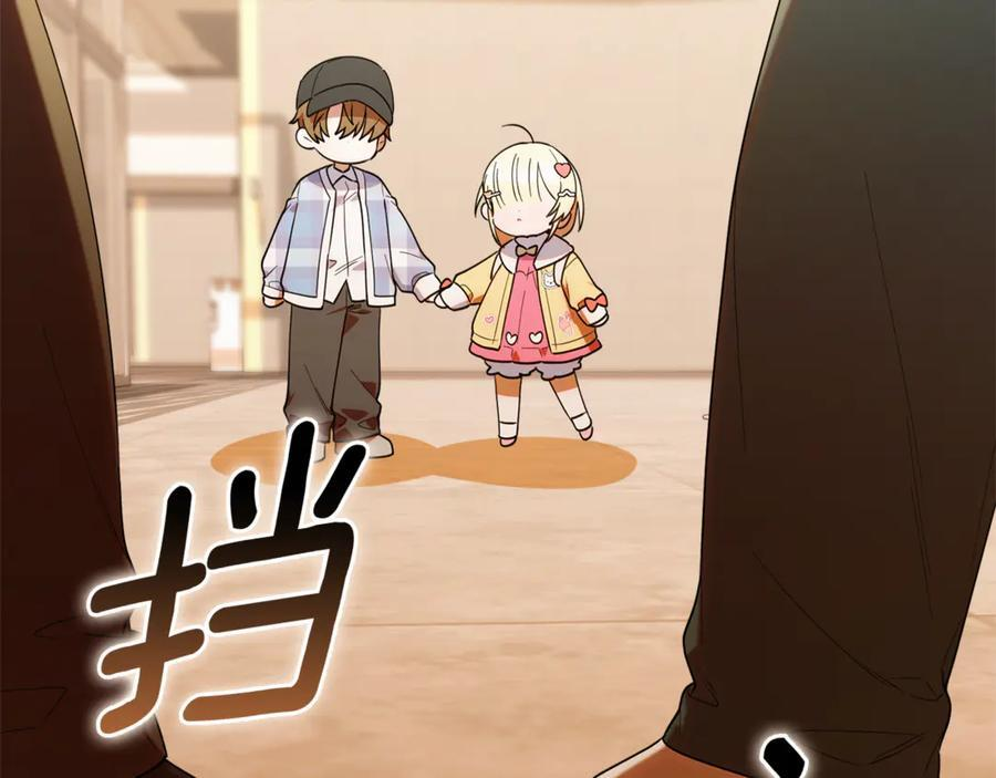 第426页