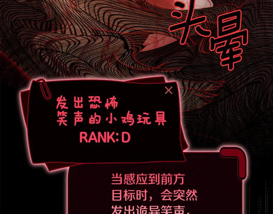 第222页