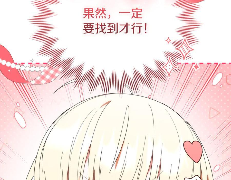 第363页