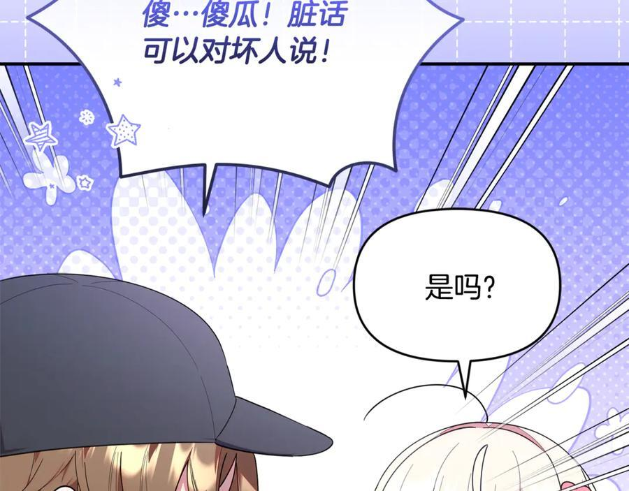 第306页