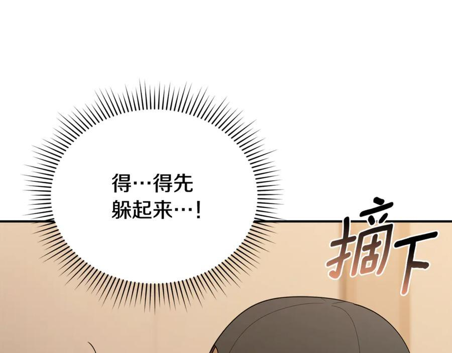 第561页