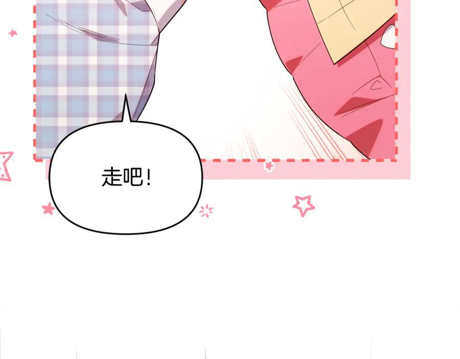 第477页