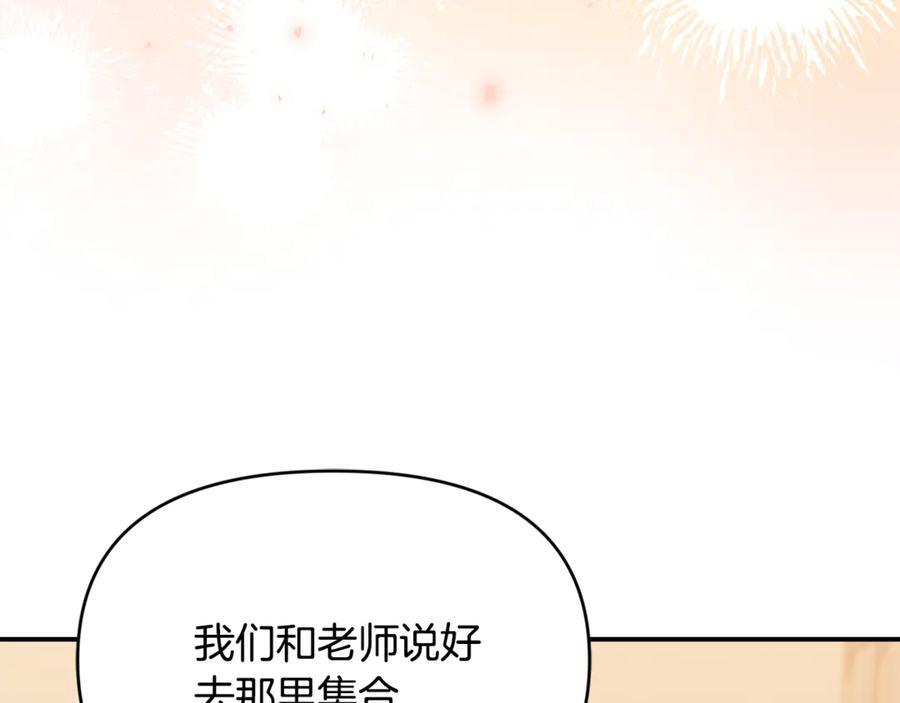 第414页
