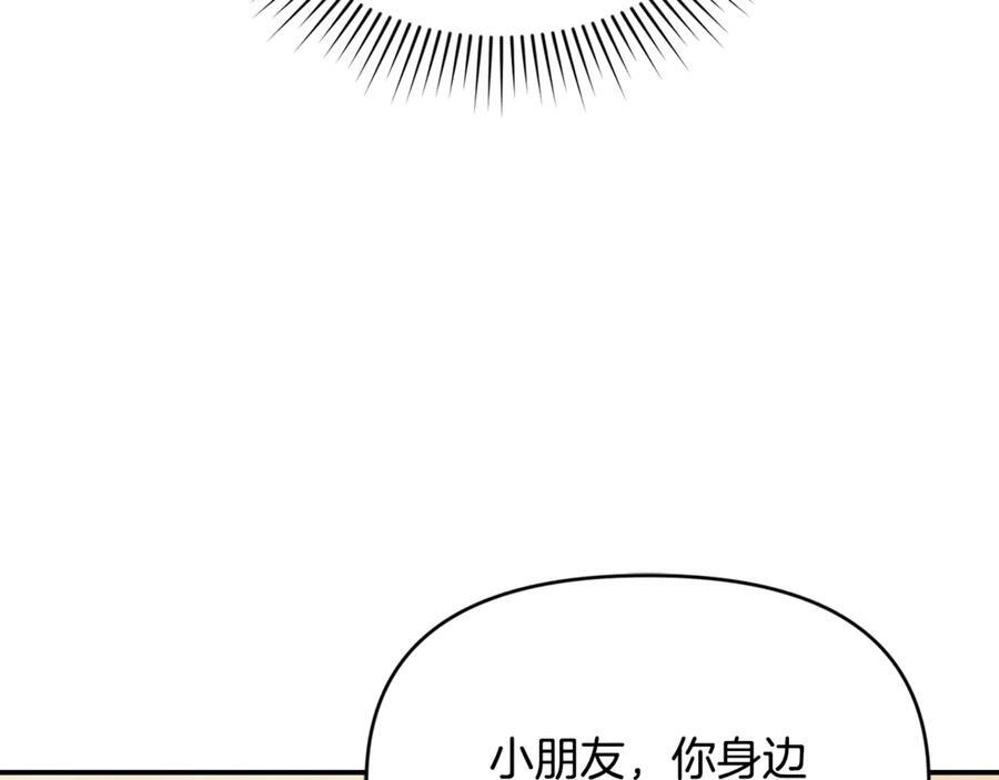 第534页
