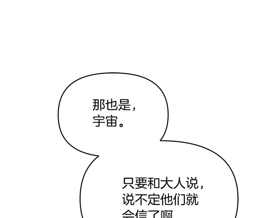 第321页