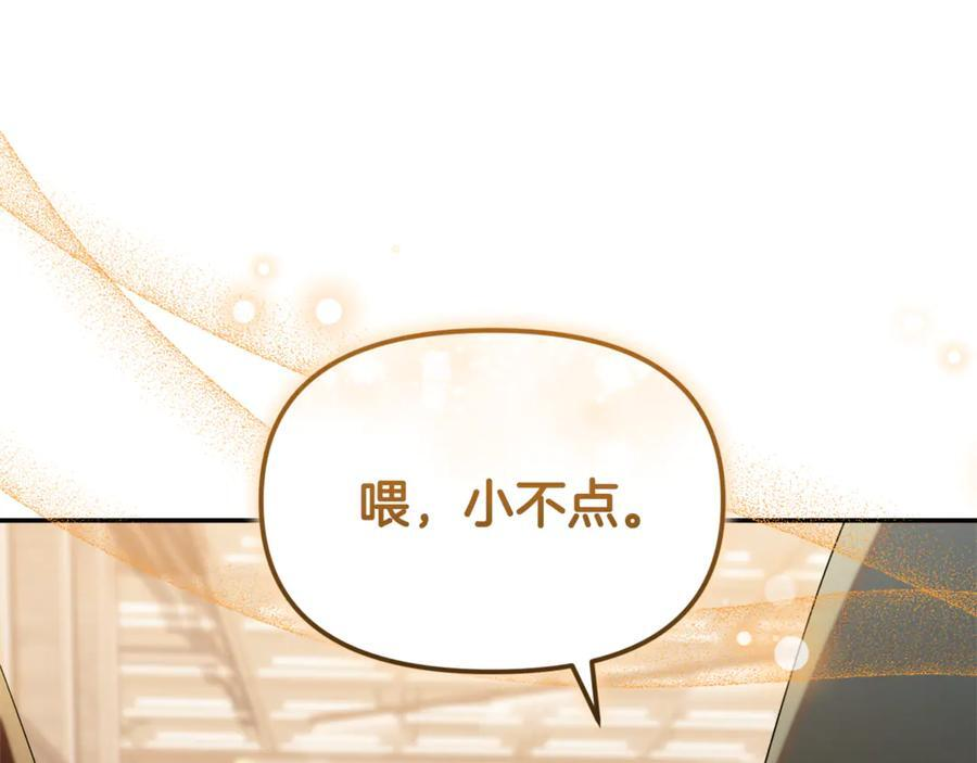 第423页