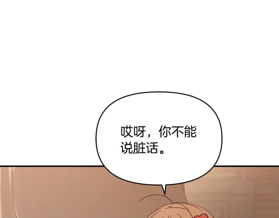 第297页