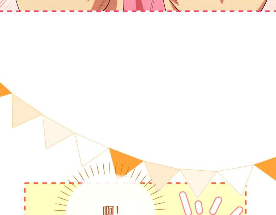 第369页