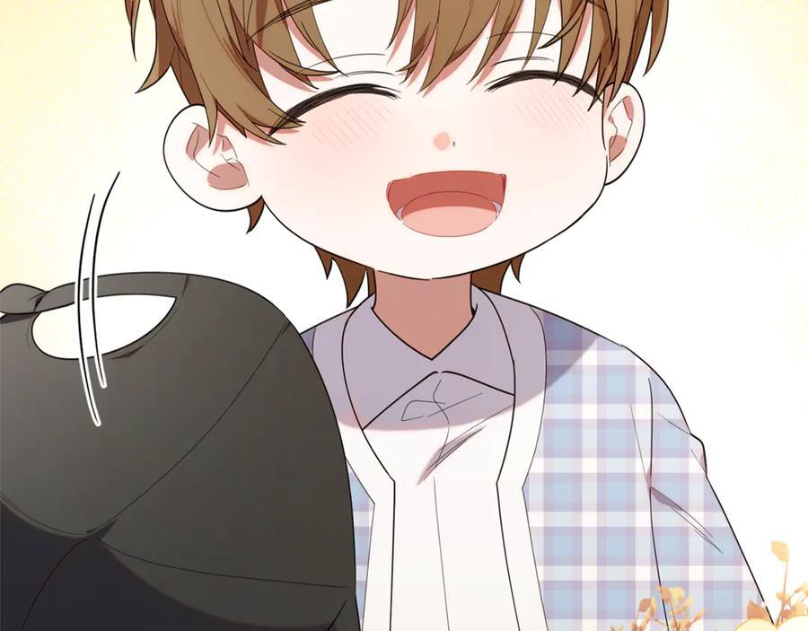 第573页