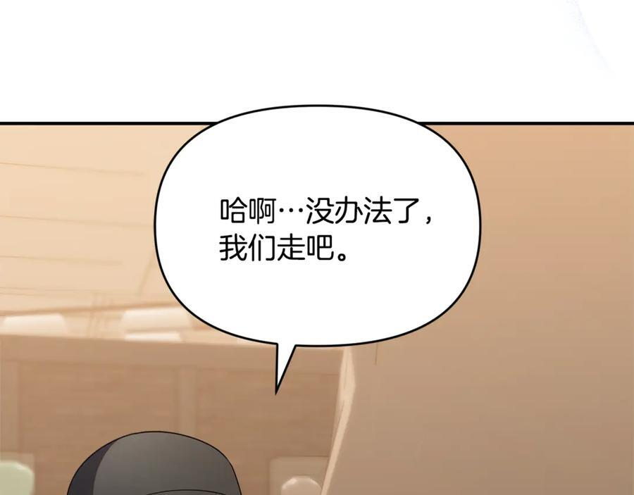 第402页