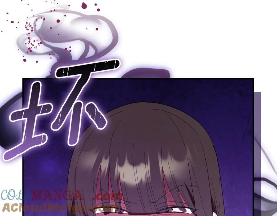 第552页
