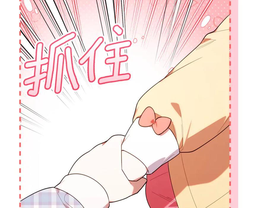 第474页