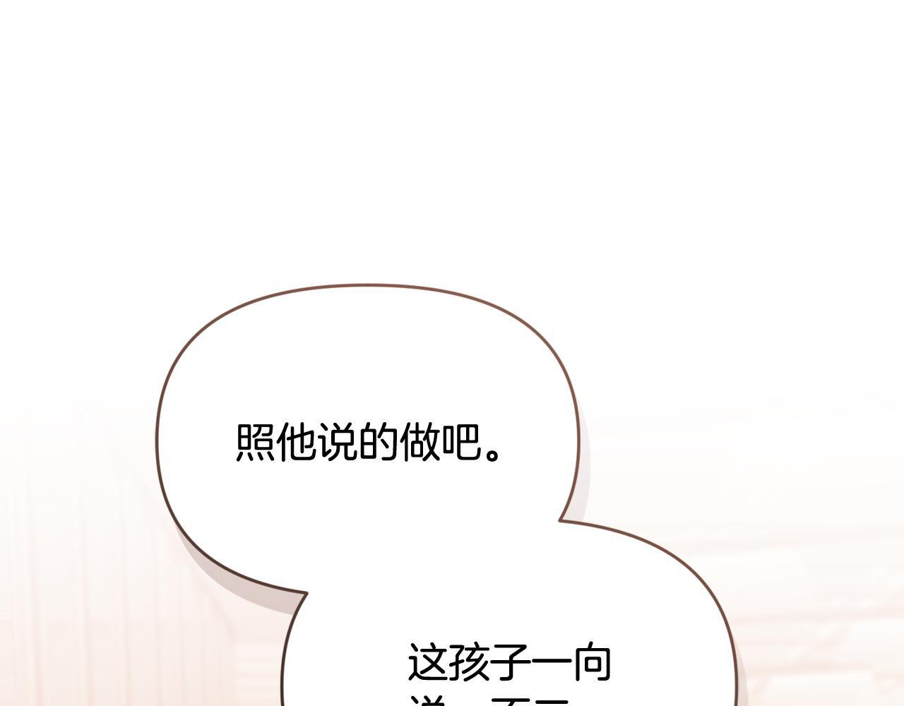 第588页