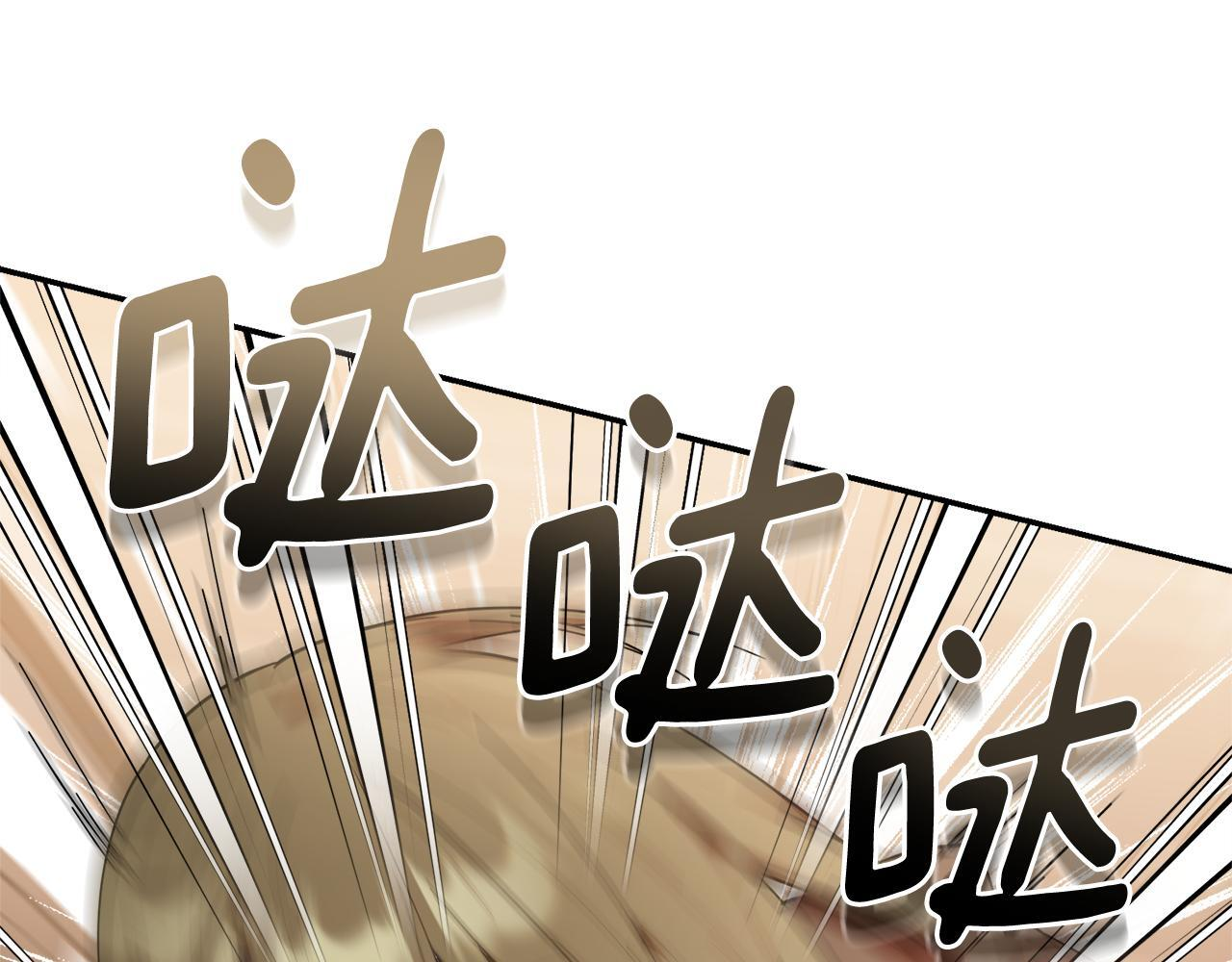 第384页