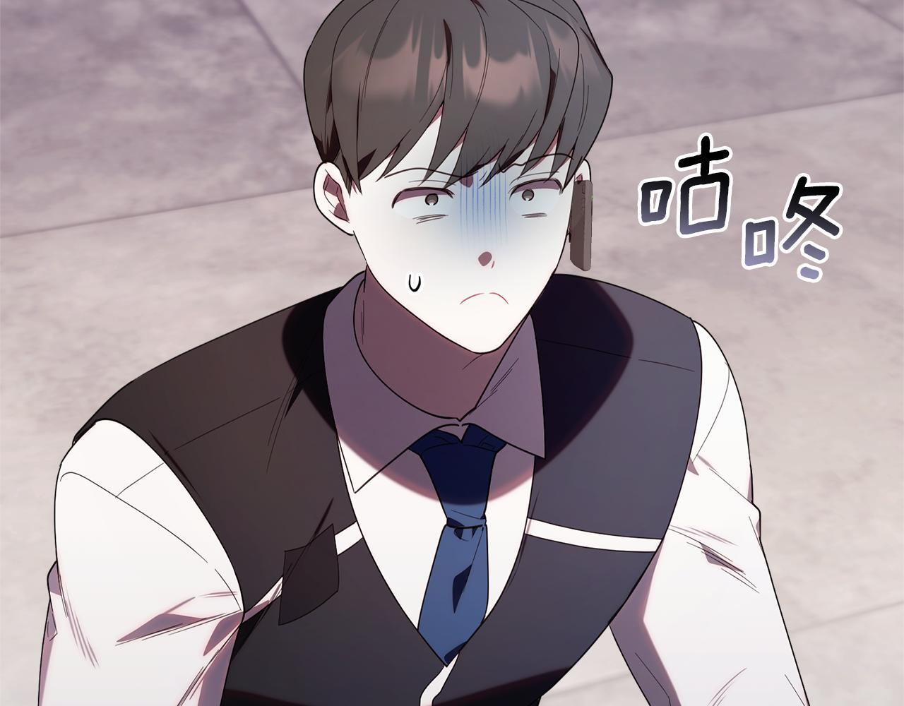 第570页