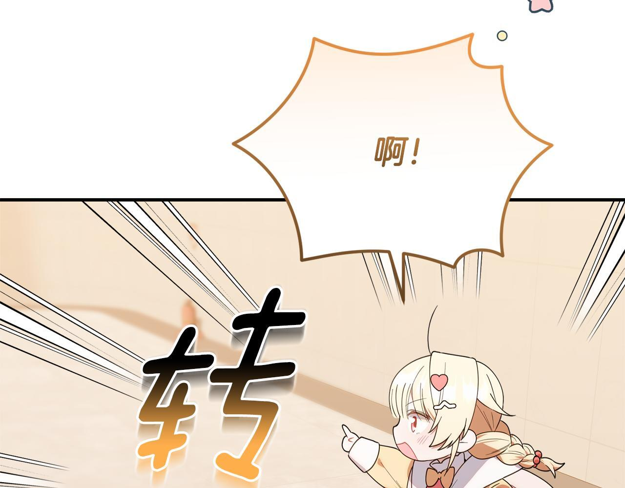第309页