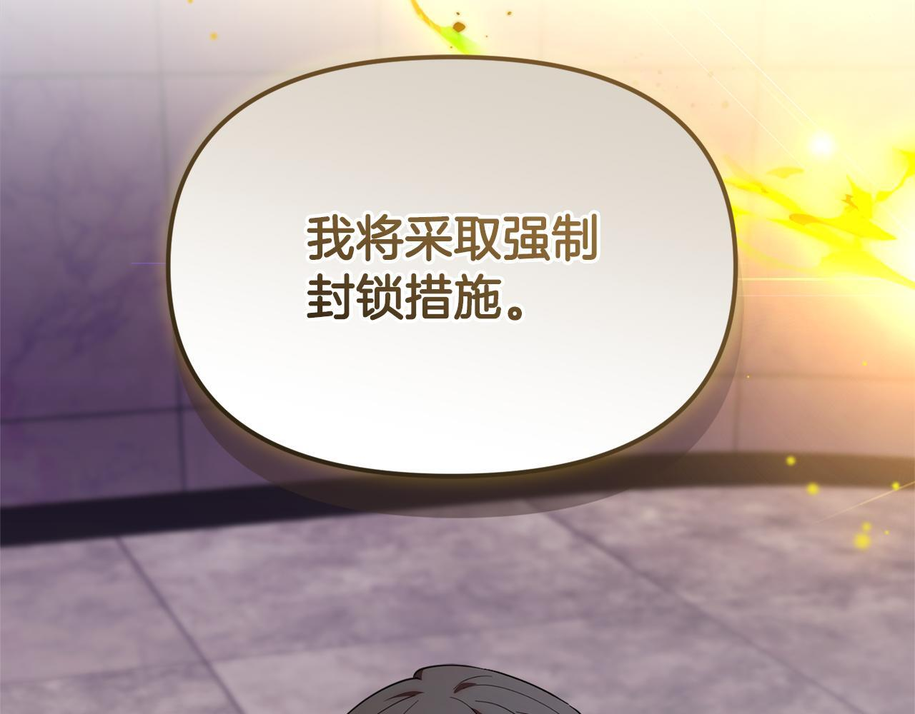 第567页