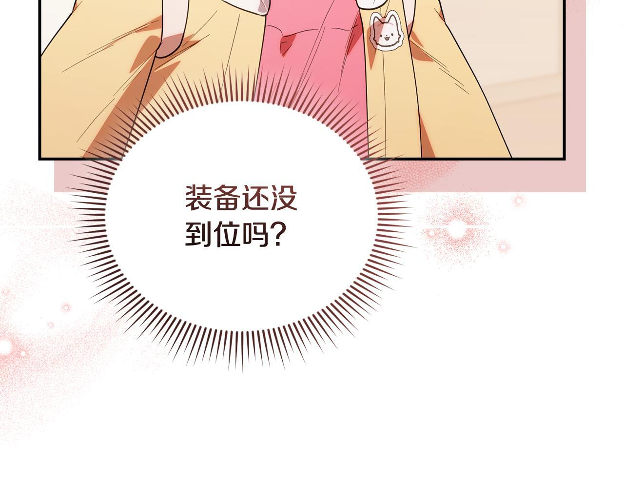 第264页