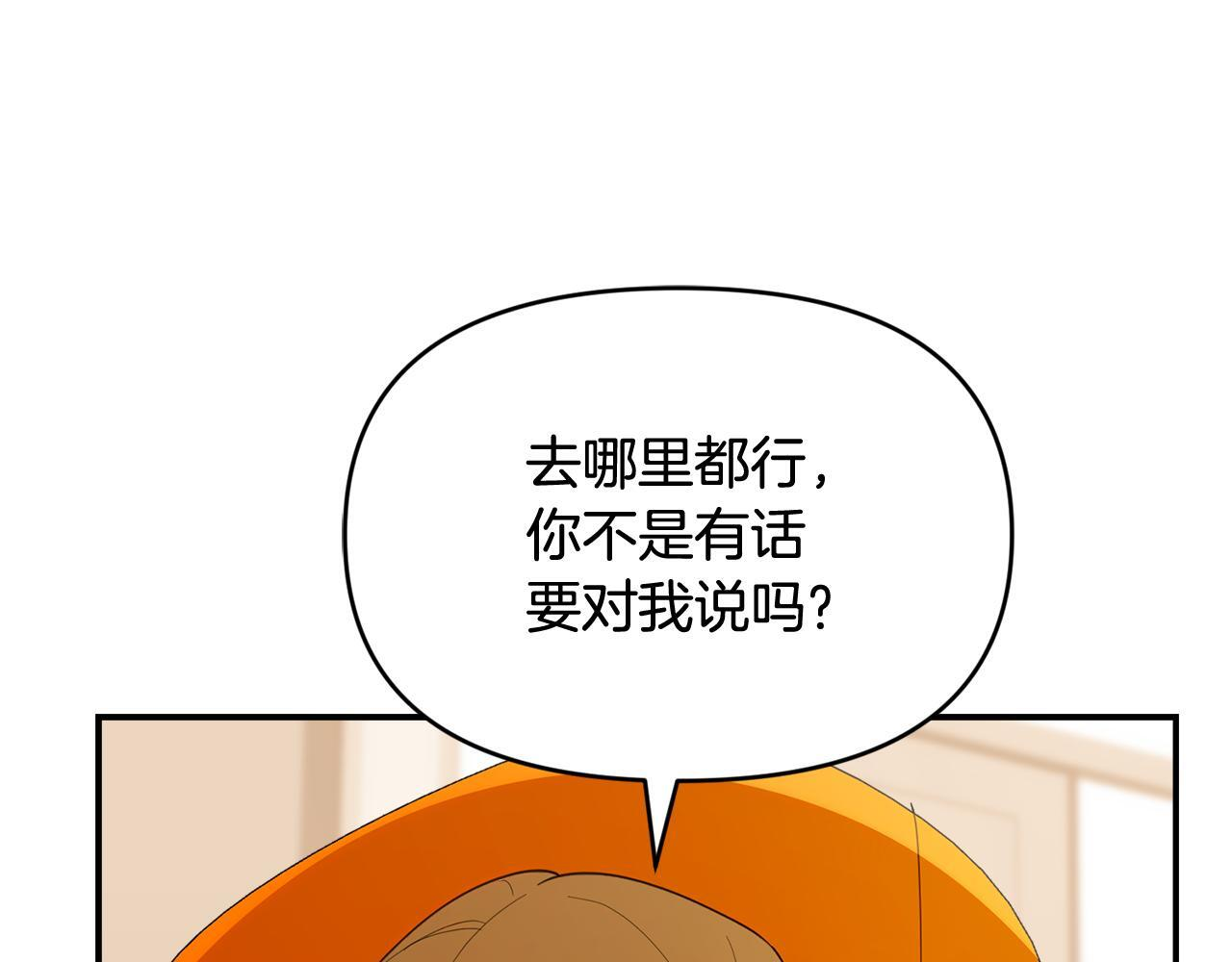 第300页