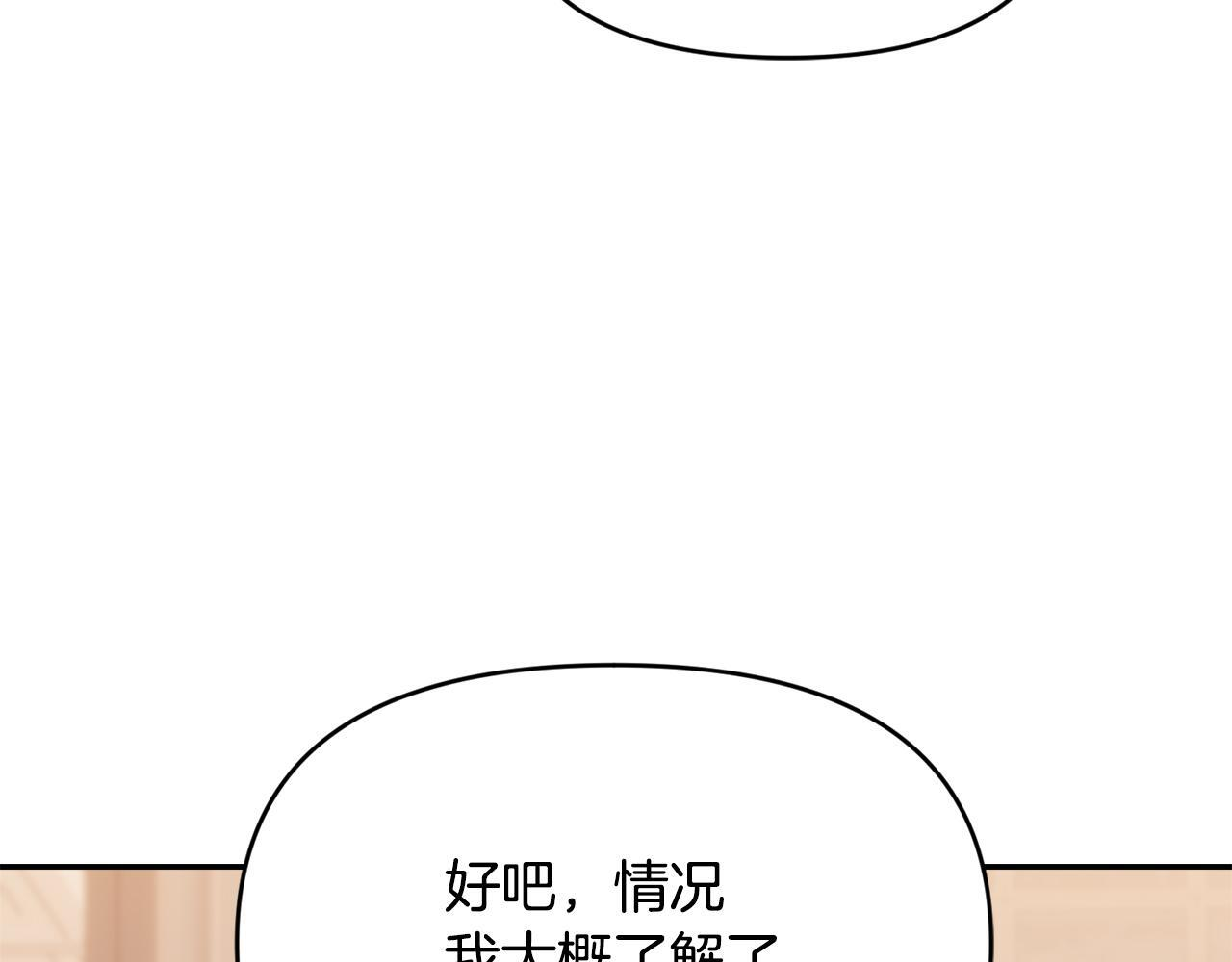 第621页