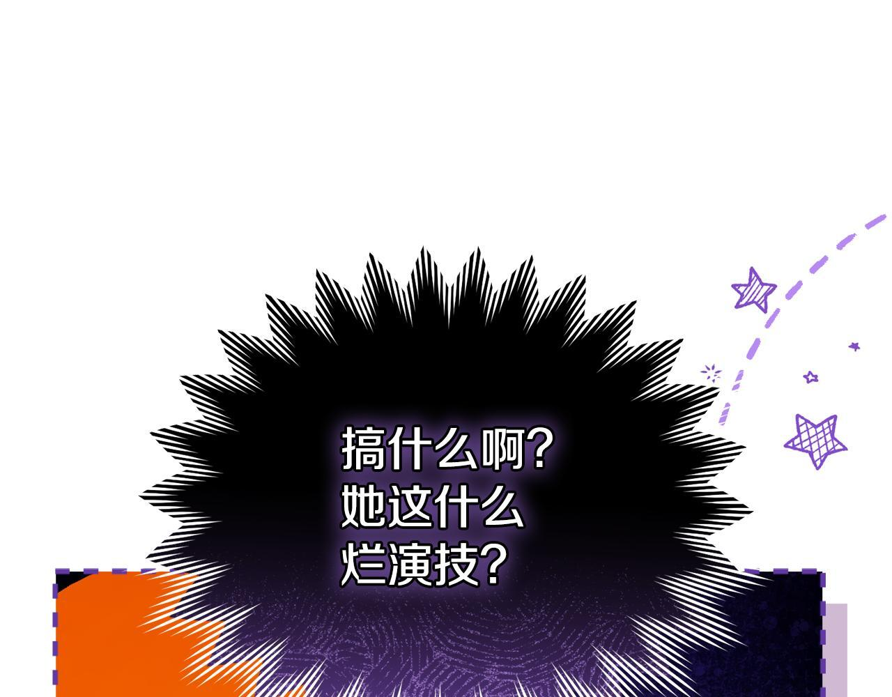第327页