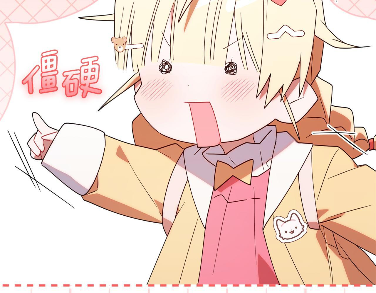 第321页