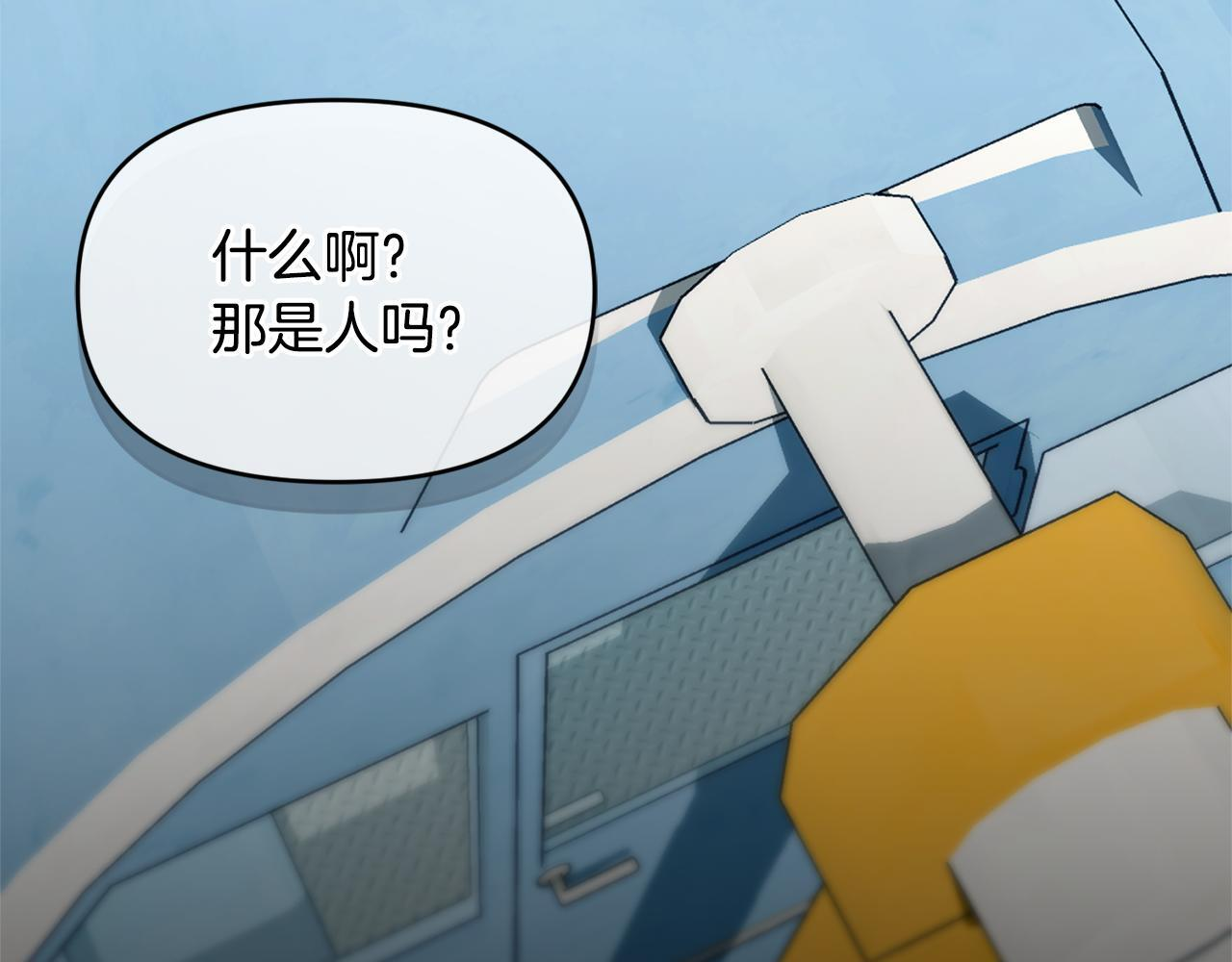 第663页