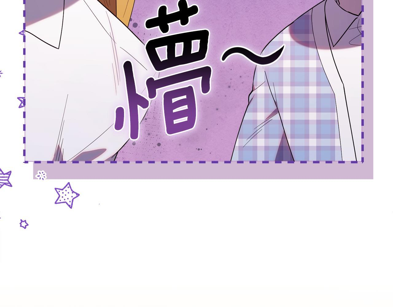 第333页